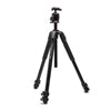 MK055XPRO3-Q6T/ Manfrotto 055 ALU 3 SEC KIT BALL HEAD