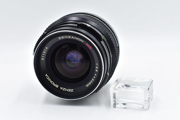 Used Zenza Bronica 50mm Lens f2.8