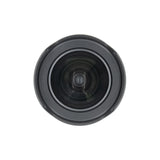 Used Sony FE 14mm f/1.8 GM Lens - 1848689