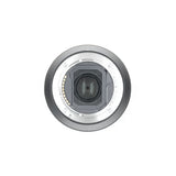 Used Sony FE 14mm f/1.8 GM Lens - 1848689