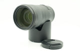 Used Tamron 70-210mm f/4 Di VC USD (For Nikon F)