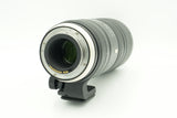 Used Tamron SP 70-200mm f/2.8 Di VC USD G2