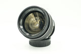 Used Tamron Auto 28mm f/2.8 (For Nikon F)