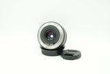 Used Canon EF 50mm f/1.8 STM