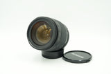 Used Promaster AF 28-105mm f/4-5.6 (Nikon F)