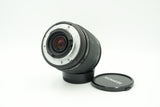 Used Promaster AF 28-105mm f/4-5.6 (Nikon F)