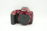 Used Nikon D5500 Body