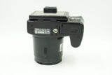 Used Nikon Coolpix P90