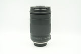 Used Tamron 18-400mm f3.5-6.3 for Nikon F - 106571