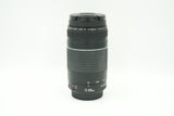 Used Canon EF 75-300mm f/4-5.6 III