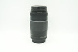 Used Canon EF 75-300mm f/4-5.6 III