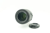 Used Nikon DX VR AF-S 55-200mm f/4-5.6 G II ED