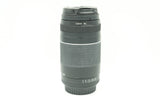 Used Canon EF 75-300mm f/4-5.6 III