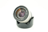 Used Sigma 28-105mm f/3.8-5.6 UC-II
