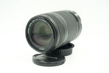 Used Canon EFs 55-250mm f/4-5.6 IS II