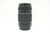 Used Canon EFs 55-250mm f/4-5.6 IS II