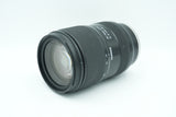 Used Tamron 28-75mm f/2.8 Di III VXD G2 (For Sony E)