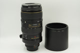 Used Nikon AF VR-Nikkor 80-400mm f/4.5-5.6 D ED