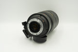 Used Nikon AF VR-Nikkor 80-400mm f/4.5-5.6 D ED