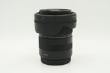 USED Fujifilm Sigma 18-50mm f2.8 (Box Included)