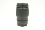 Used Nikon Nikkor Z 24-200mm f/4-6.3 VR