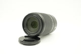 Used Nikon Nikkor Z DX 50-250mm f/4.5-6.3 VR