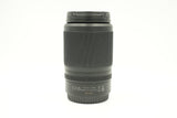 Used Nikon Nikkor Z DX 50-250mm f/4.5-6.3 VR