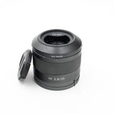 Used Sony 35mm 2.8 ZA - 46292040