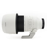 Used - Sony FE 100-400mm 4.5-5.6 GM OSS - 1861705