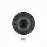 Used - Sony FE 100-400mm 4.5-5.6 GM OSS - 1861705