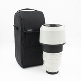 Used - Sony FE 100-400mm 4.5-5.6 GM OSS - 1861705