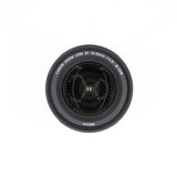 Used Canon EF 16-35 F/2.8L III - 5320001464
