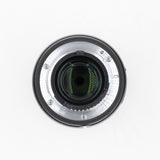 Used - Nikon 300mm F/4 E PF ED VR - 220145