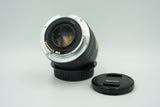 Used Canon Compact-Macro EF 50mm f/2.5