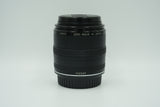 Used Canon Compact-Macro EF 50mm f/2.5