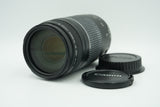 Used Canon EF 75-300mm f/4-5.6 III