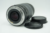 Used Canon EF 75-300mm f/4-5.6 III
