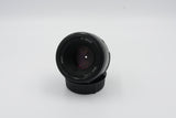 Used Nikon AF Nikkor E Series 50mm f/1.8 D