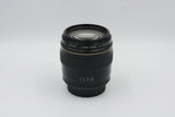 Used Canon EF 100mm f/2 USM