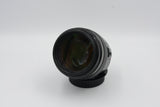 Used Canon EF 100mm f/2 USM