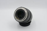 Used Canon EF 100mm f/2 USM