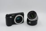Used Sony NEX-F3 w/ Sony 18-55mm f/3.5-5.6 OSS