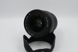 Used Sigma 24-70mm f/2.8 EX DG Macro (for Nikon F)