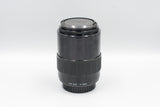 Used Samyang AF 70-210mm f/4-5.6