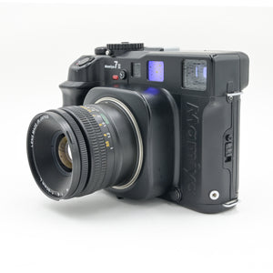 USED Mamiya 7 II w/80mm 4.0 Lens (SLC) - BL1052 – Allen's Camera