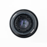 Used - Leica R 50mm f2 - 2666534