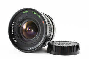 Used Tokina 17mm f3.5 AI