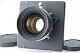 Used Toyo Field Camera w/3 lenses (210, 150mm)