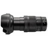 NIKKOR Z 24-120mm f/4 S Lens Rental Orem (Nikon Z)