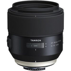 Tamron Lens 85mm f/1.8 (Nikon Mount) Rental - SLC